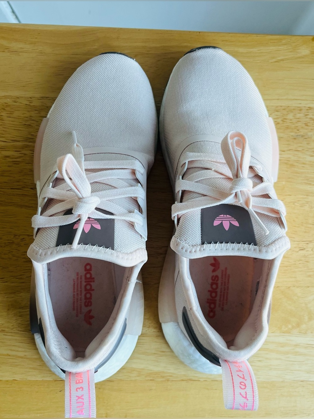 Adidas NMD_R1 Wonder Quartz Earth Strata Pink Womens 7.5 Boost Sneakers - Picture 6 of 8